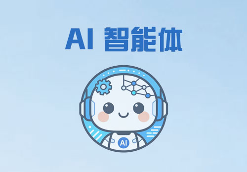 AI architecture researcher